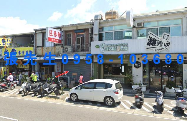 屏東透天法拍-2