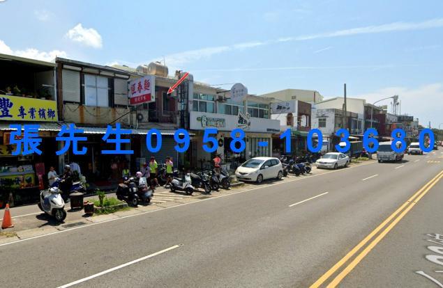 屏東透天法拍-3