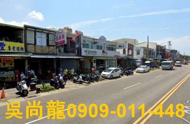 屏東恆春透天法拍-3