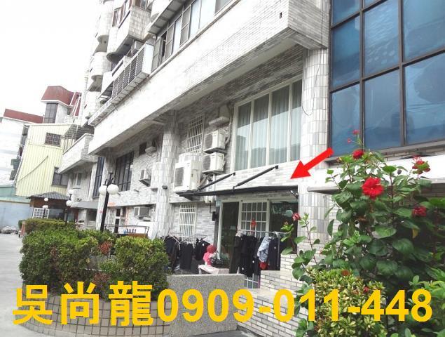 屏東屏東市華廈法拍-3