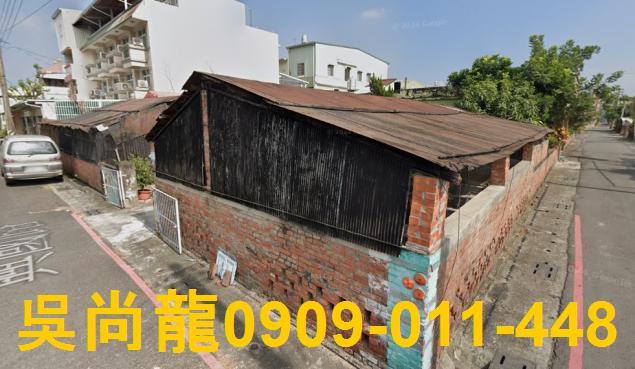 屏東屏東市拍賣透天-2