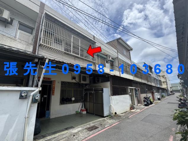 屏東透天法拍-2