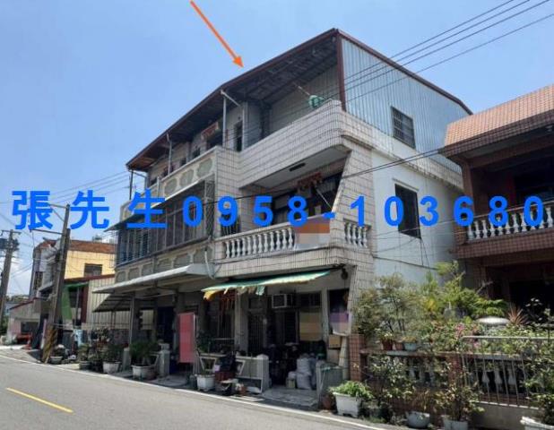 屏東法拍透天-1