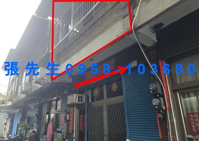 屏東法拍透天-3