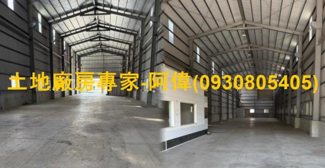 高雄廠房-1