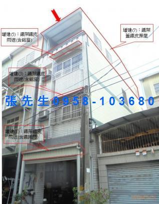 萬巒法拍透天-2