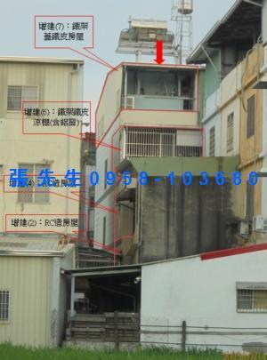 萬巒法拍透天-3