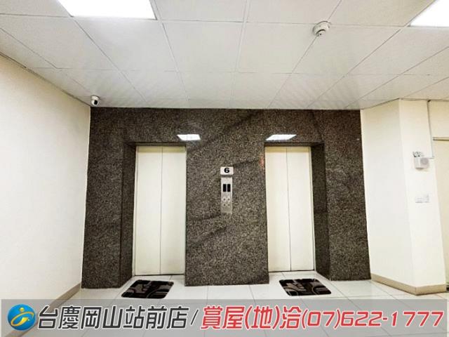 高雄岡山大樓-3