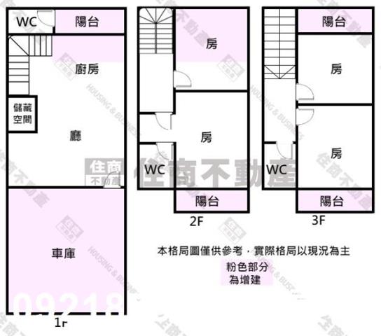 台南仁德透天-11