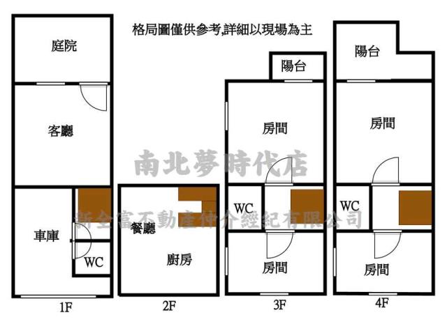 台南佳里透天-15