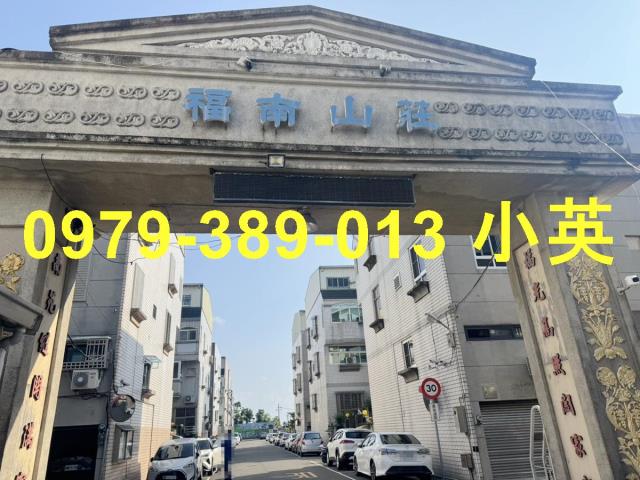 台南佳里透天-13