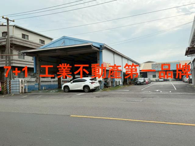 高雄小港廠房-3