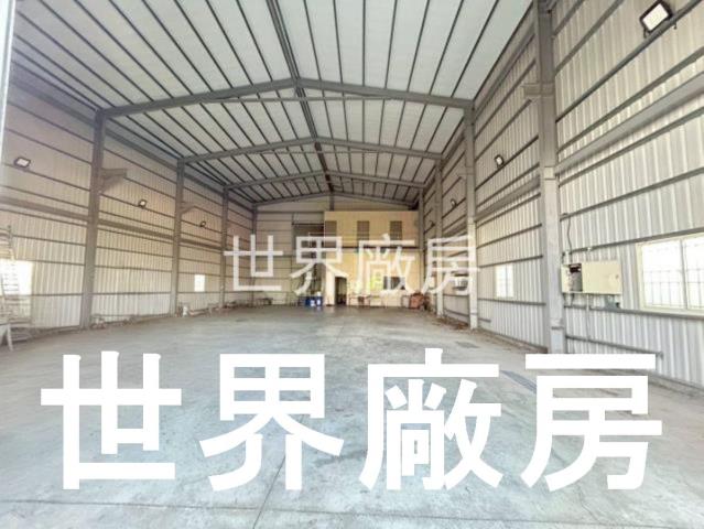 高雄廠房-1