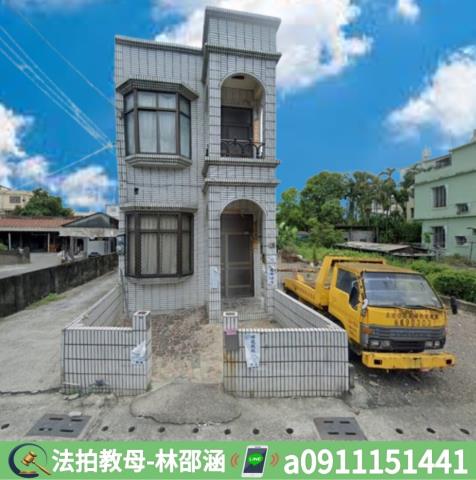 萬丹透天法拍-8