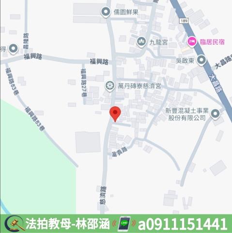 萬丹透天法拍-9