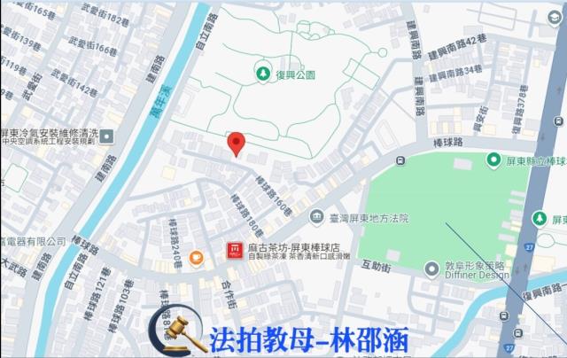 屏東市法拍大樓-7