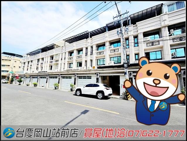 屏東潮州透天-1