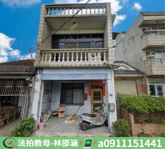 內埔透天法拍-3