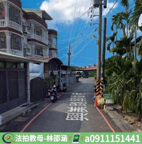 屏東透天法拍-7