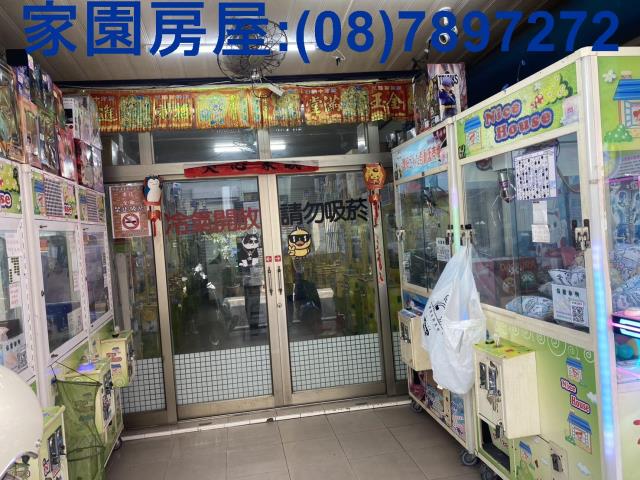 屏東潮州透天-1