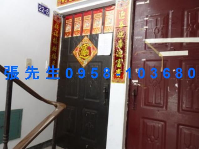 屏東市公寓法拍-5