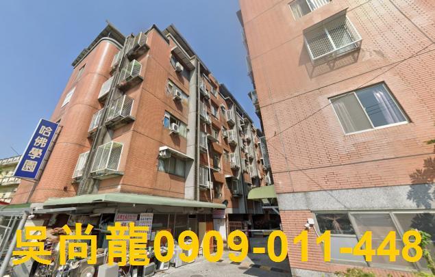 屏東內埔法拍公寓-3