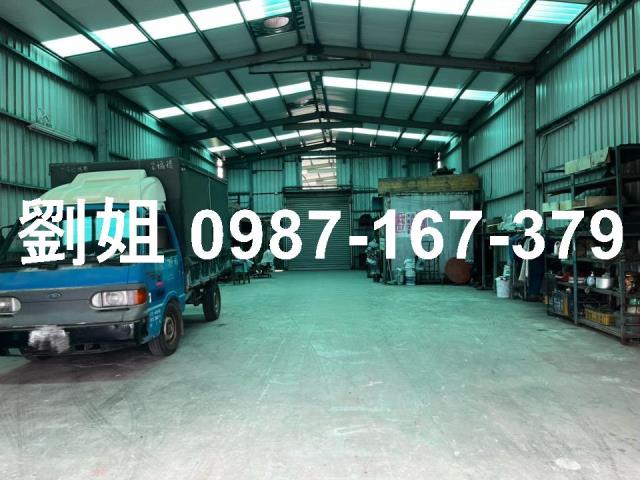 高雄廠房-1