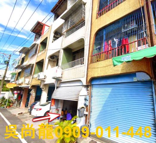 潮州透天拍賣-2