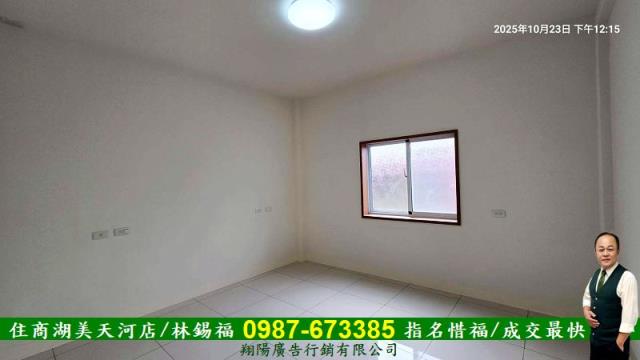 台南東區透天-5