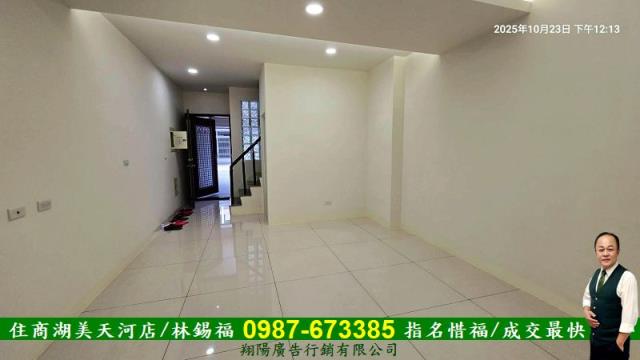 台南東區透天-8