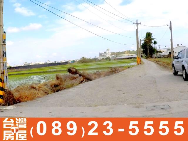 台東土地買賣