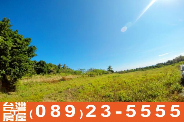 台東農地買賣
