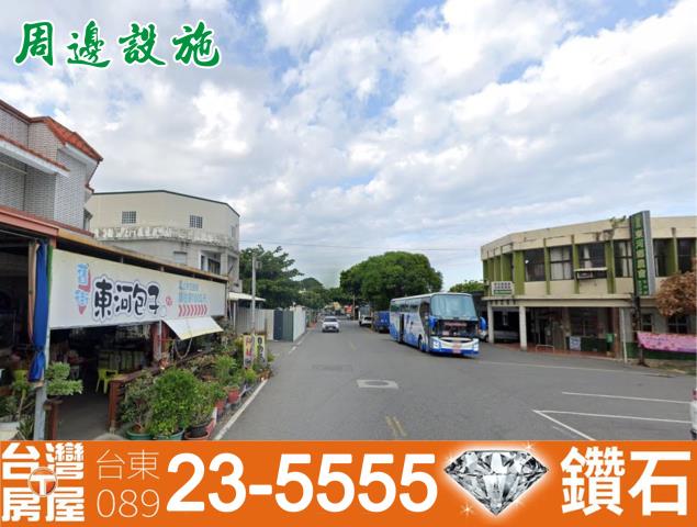 台東東河農地-12