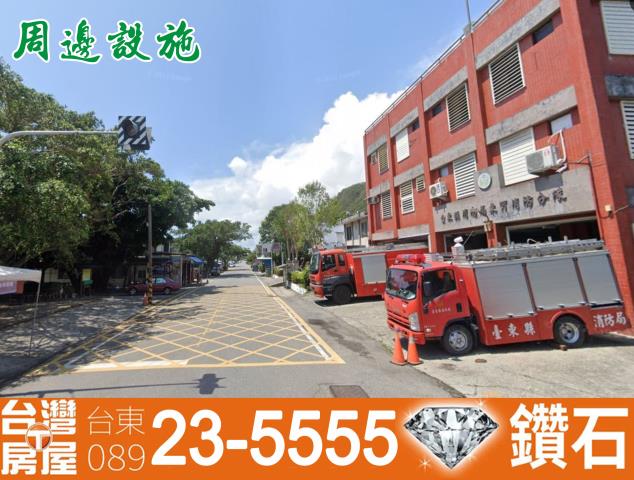 台東東河農地-13