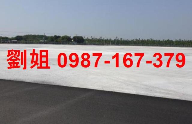 屏東南州工業地-1