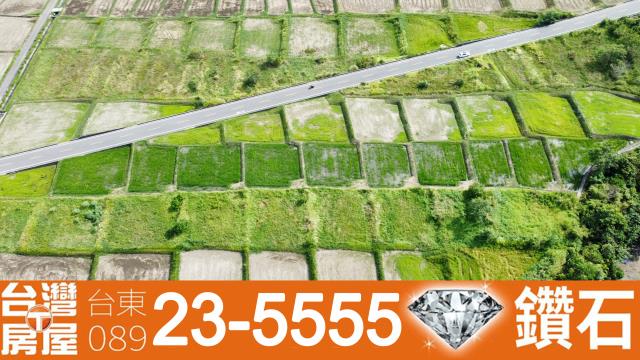 台東長濱農地-15