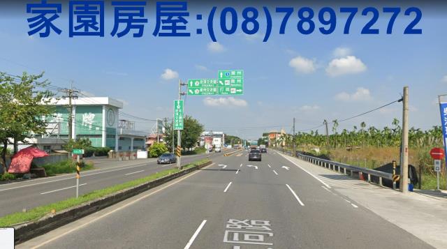 屏東南州農地-1