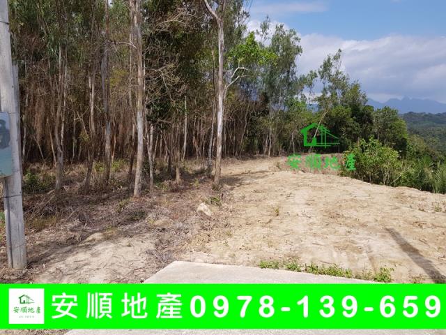 成功農地-4
