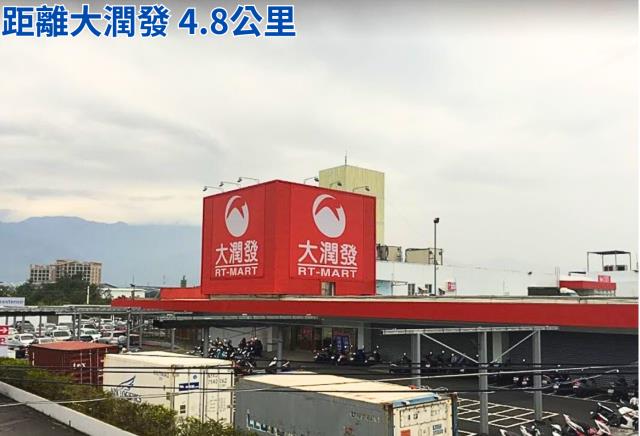 週遭景點：大潤發