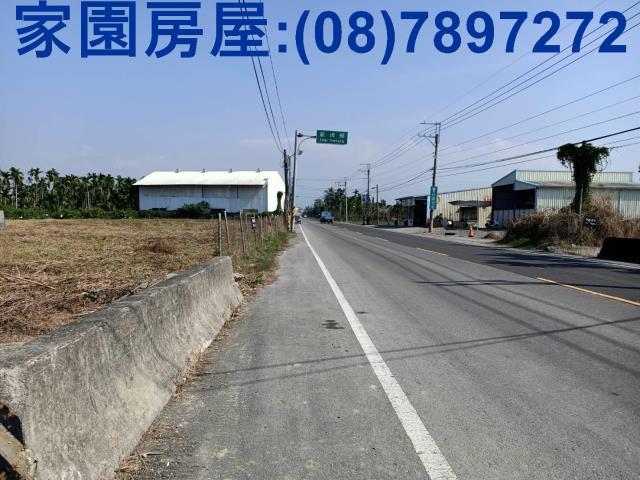 屏東南州農地-3