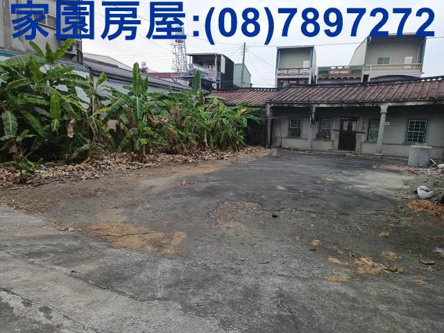 屏東建地-3