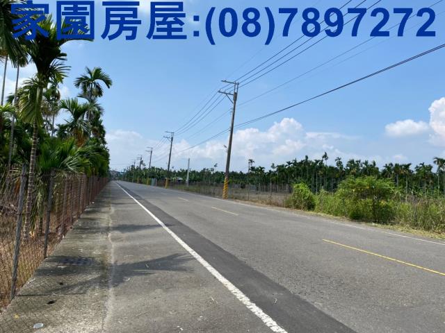 屏東萬巒農地-1