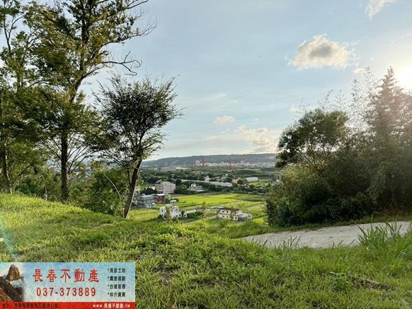 苗栗公館農地-13