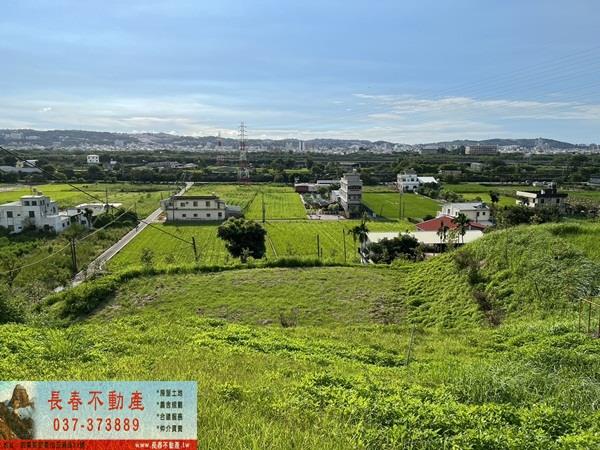 苗栗公館農地-1