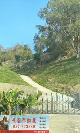 苗栗公館農地-1