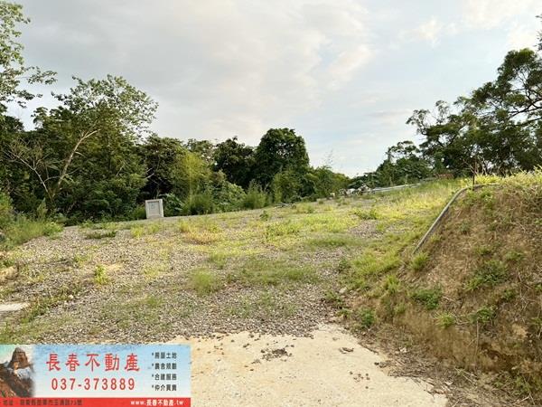 苗栗公館農地-6