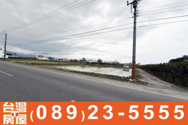 台東市農地-7