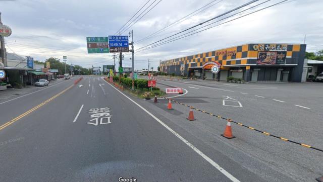 卑南遊客中心阿美麻糬