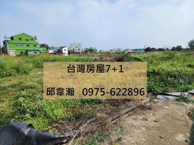 屏東九如工業地-1