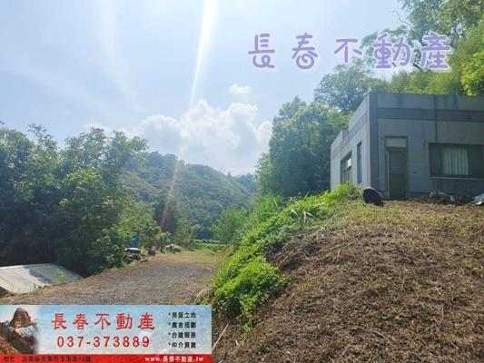 苗栗公館農地-2